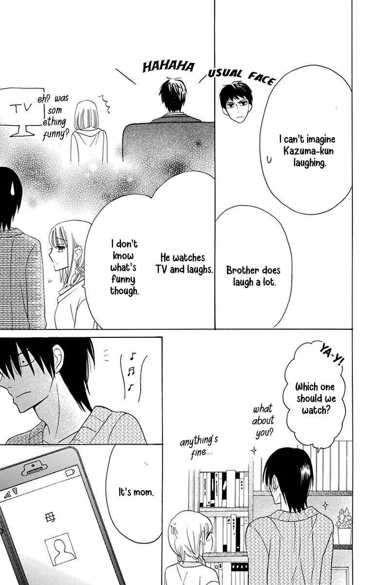 Page 14 Chapter 14 Kawaii Hito