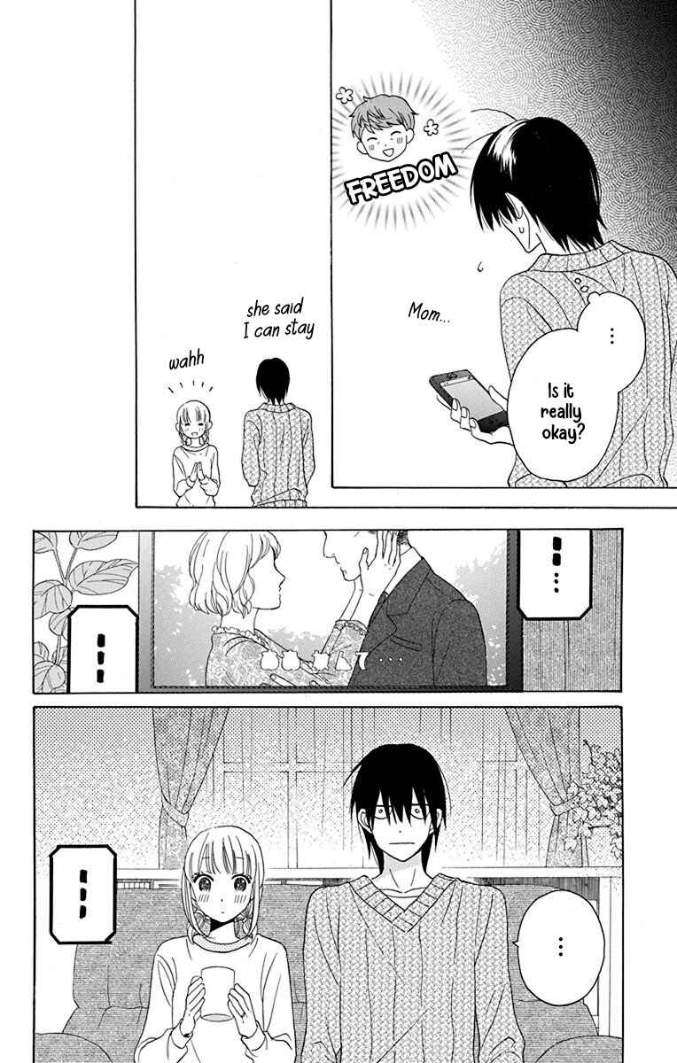Page 17 Chapter 14 Kawaii Hito