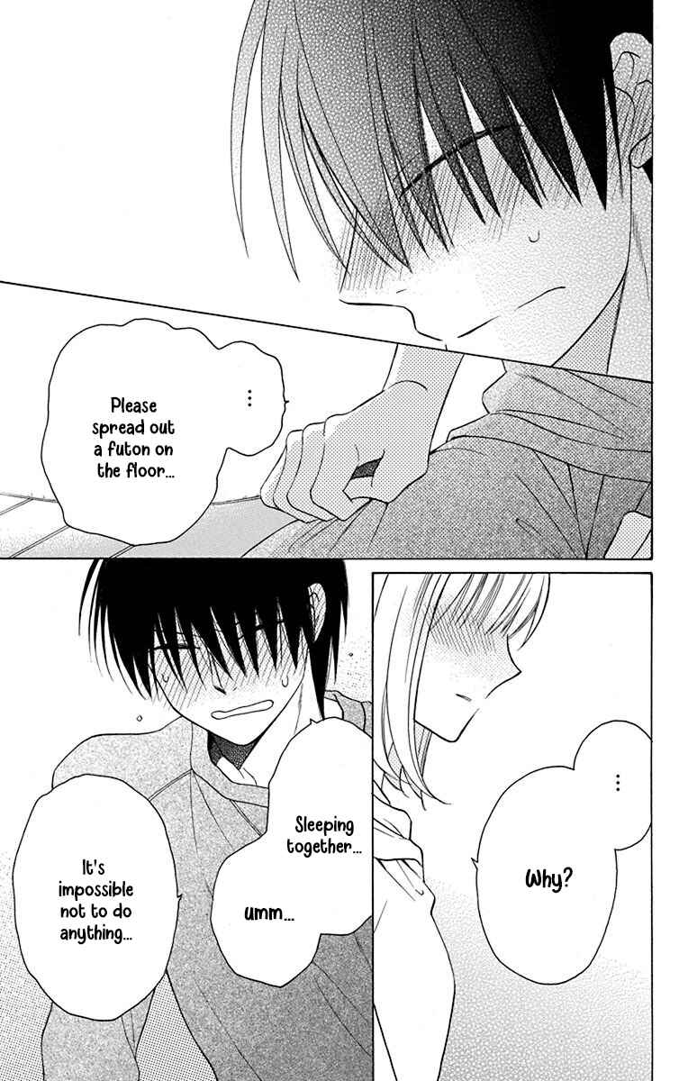 Page 32 Chapter 14 Kawaii Hito