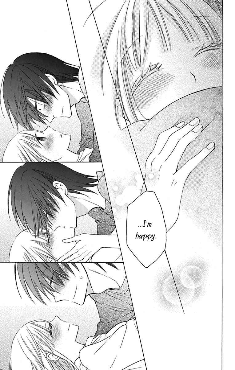 Page 38 Chapter 14 Kawaii Hito