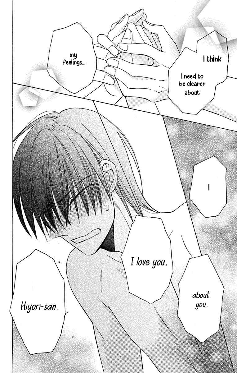Page 41 Chapter 14 Kawaii Hito