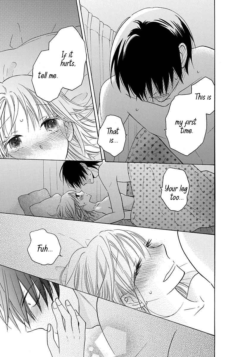 Page 44 Chapter 14 Kawaii Hito