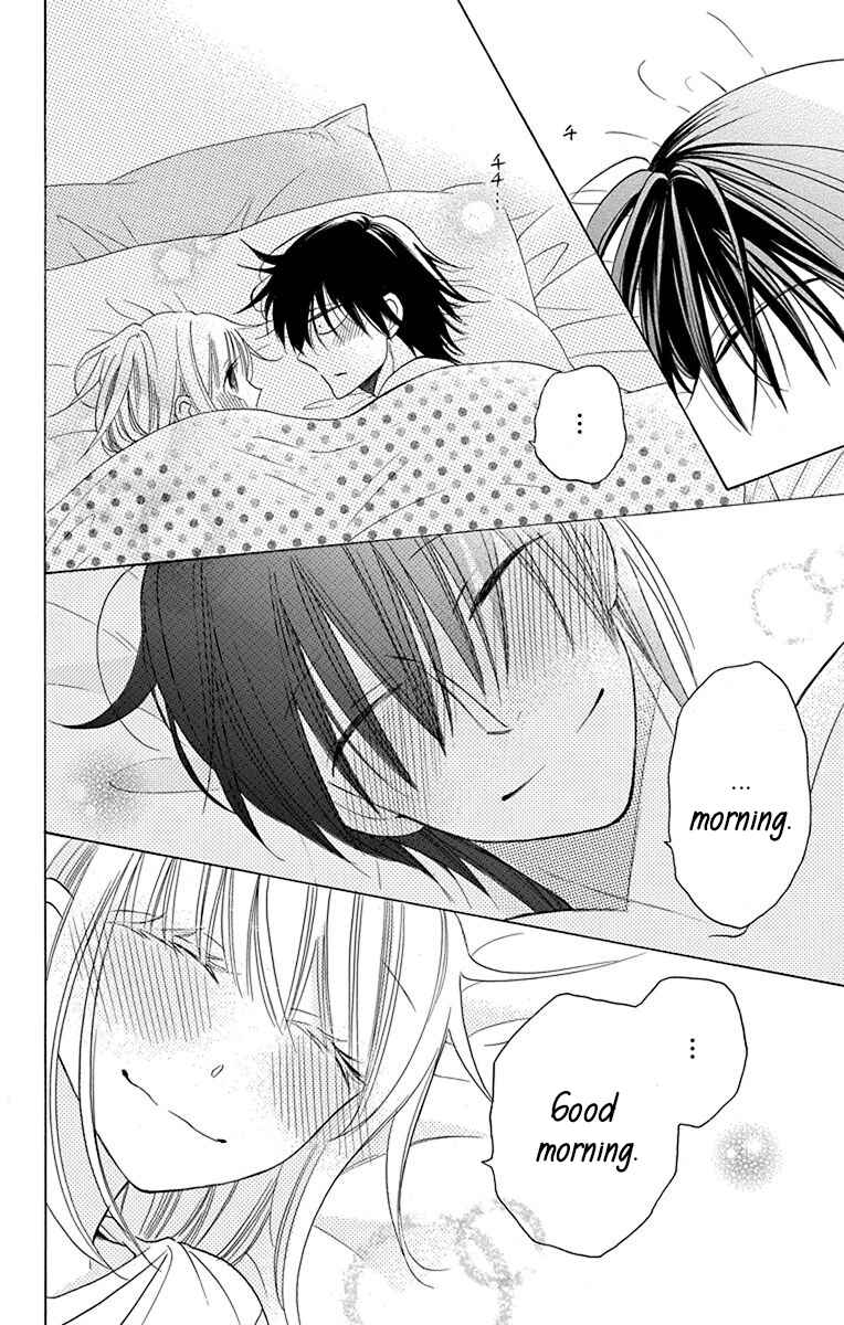 Page 49 Chapter 14 Kawaii Hito