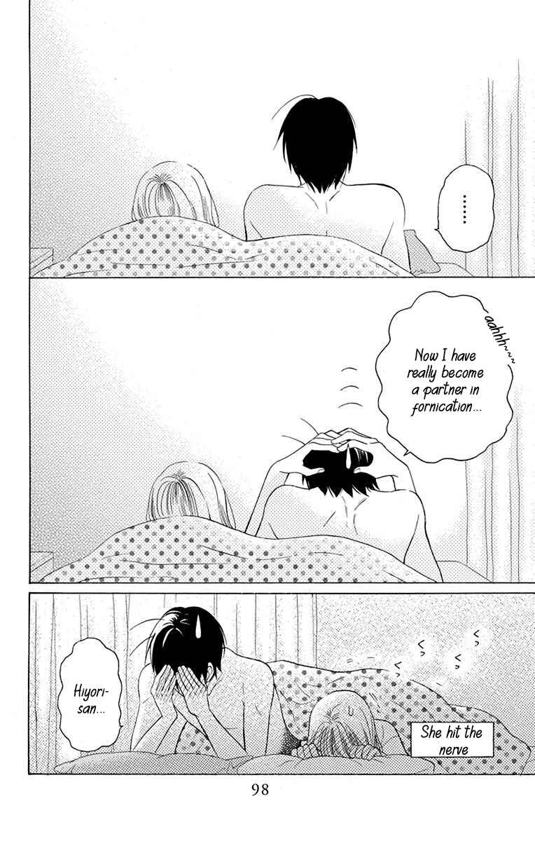 Page 51 Chapter 14 Kawaii Hito