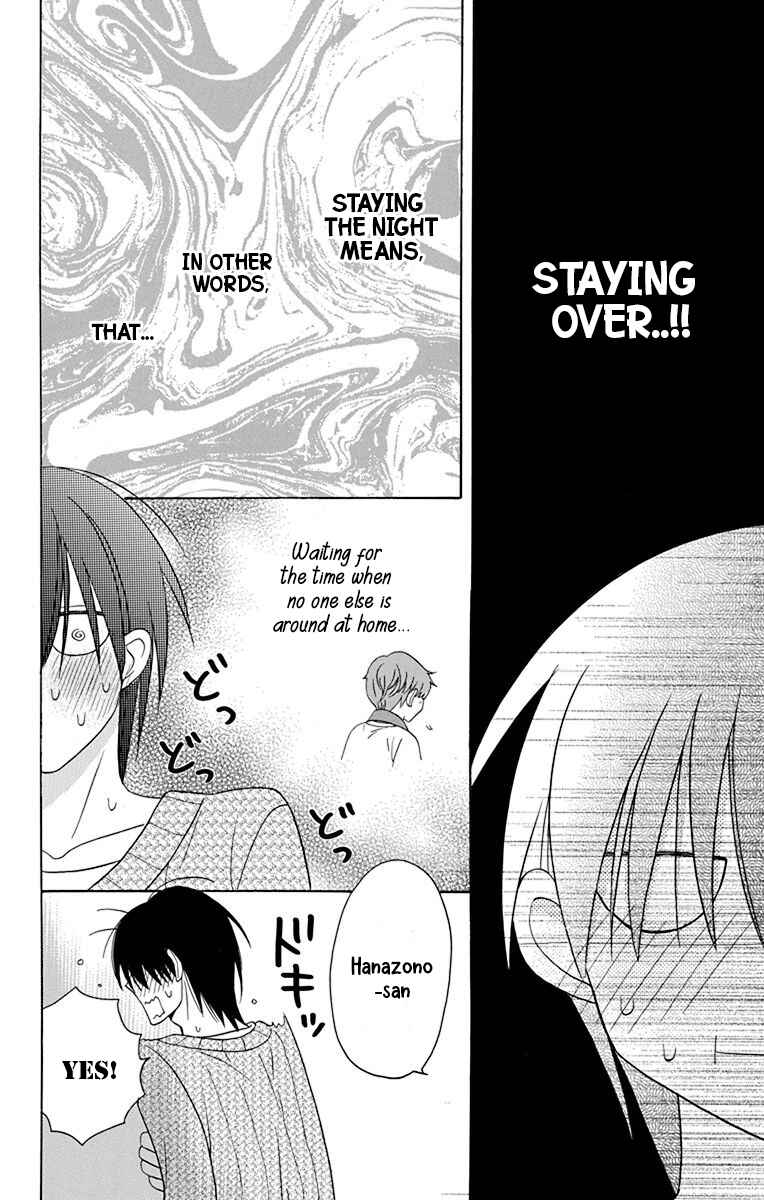 Page 7 Chapter 14 Kawaii Hito