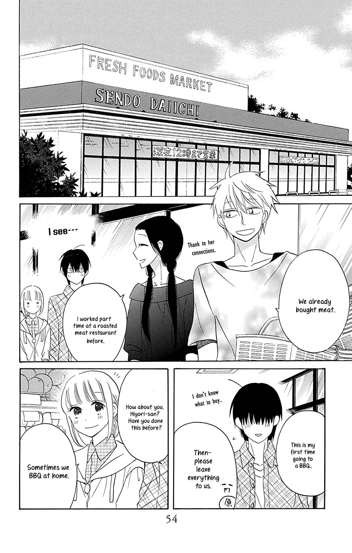 Page 12 Chapter 10 Kawaii Hito