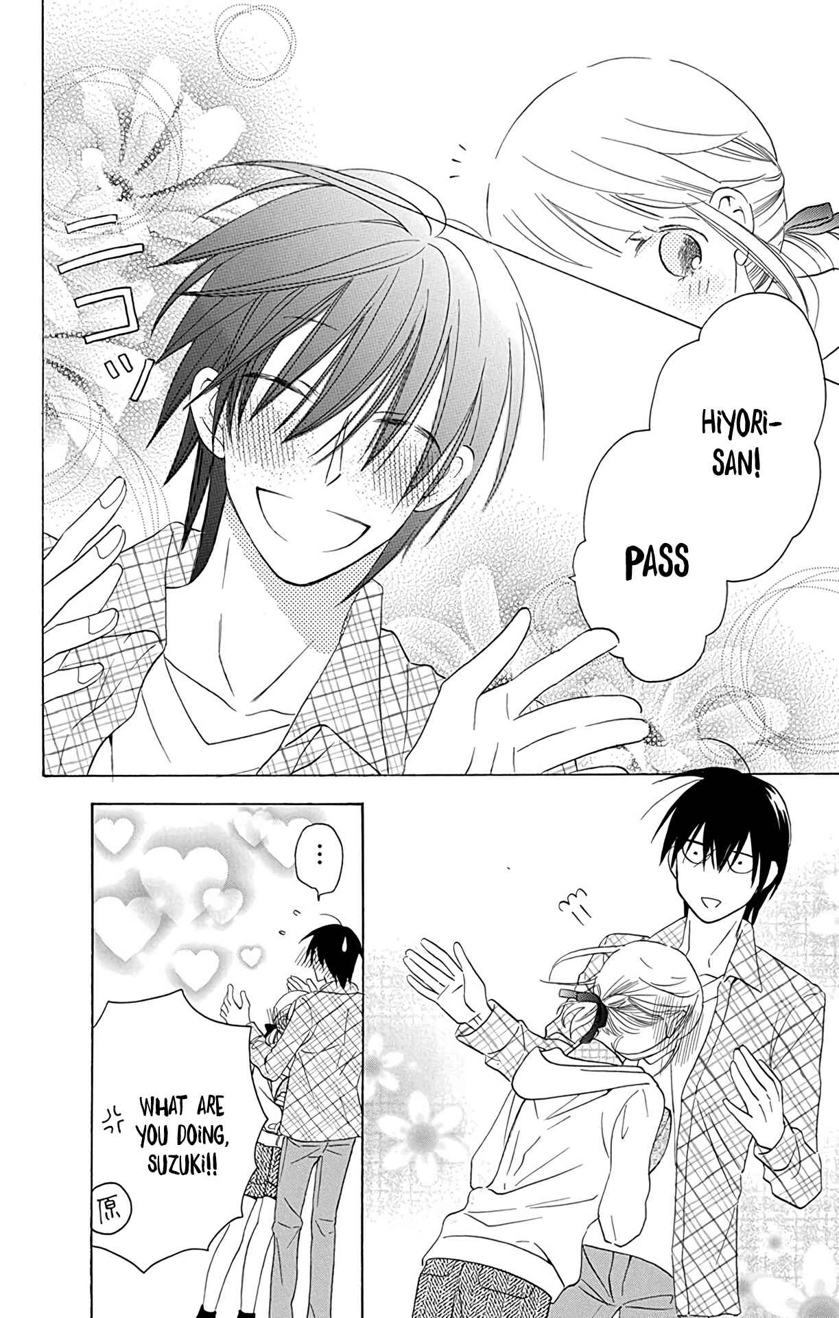 Page 20 Chapter 10 Kawaii Hito