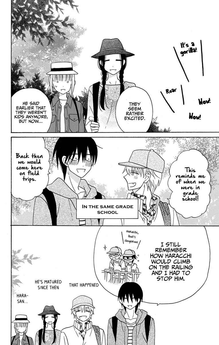Page 10 Chapter 19 Kawaii Hito
