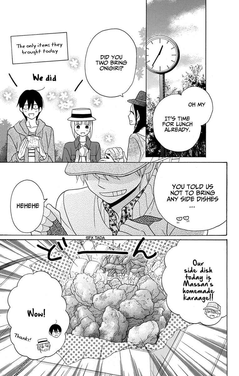 Page 15 Chapter 19 Kawaii Hito