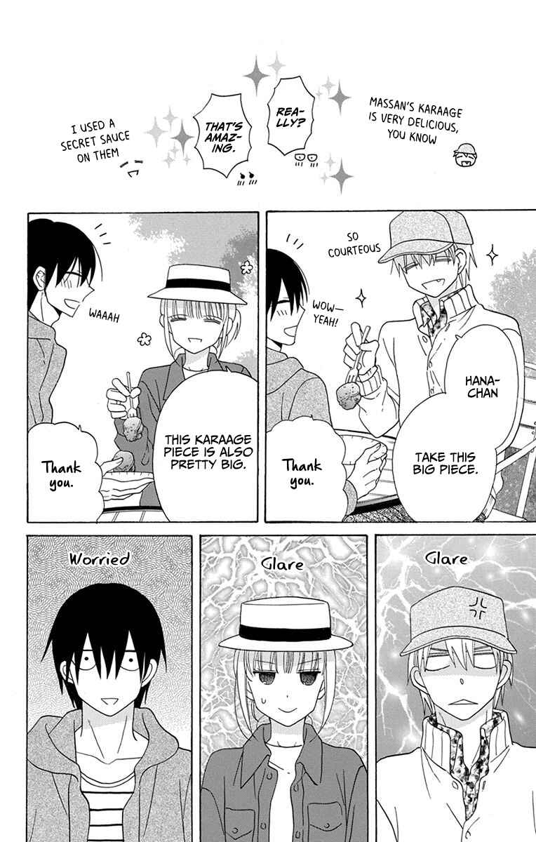 Page 16 Chapter 19 Kawaii Hito