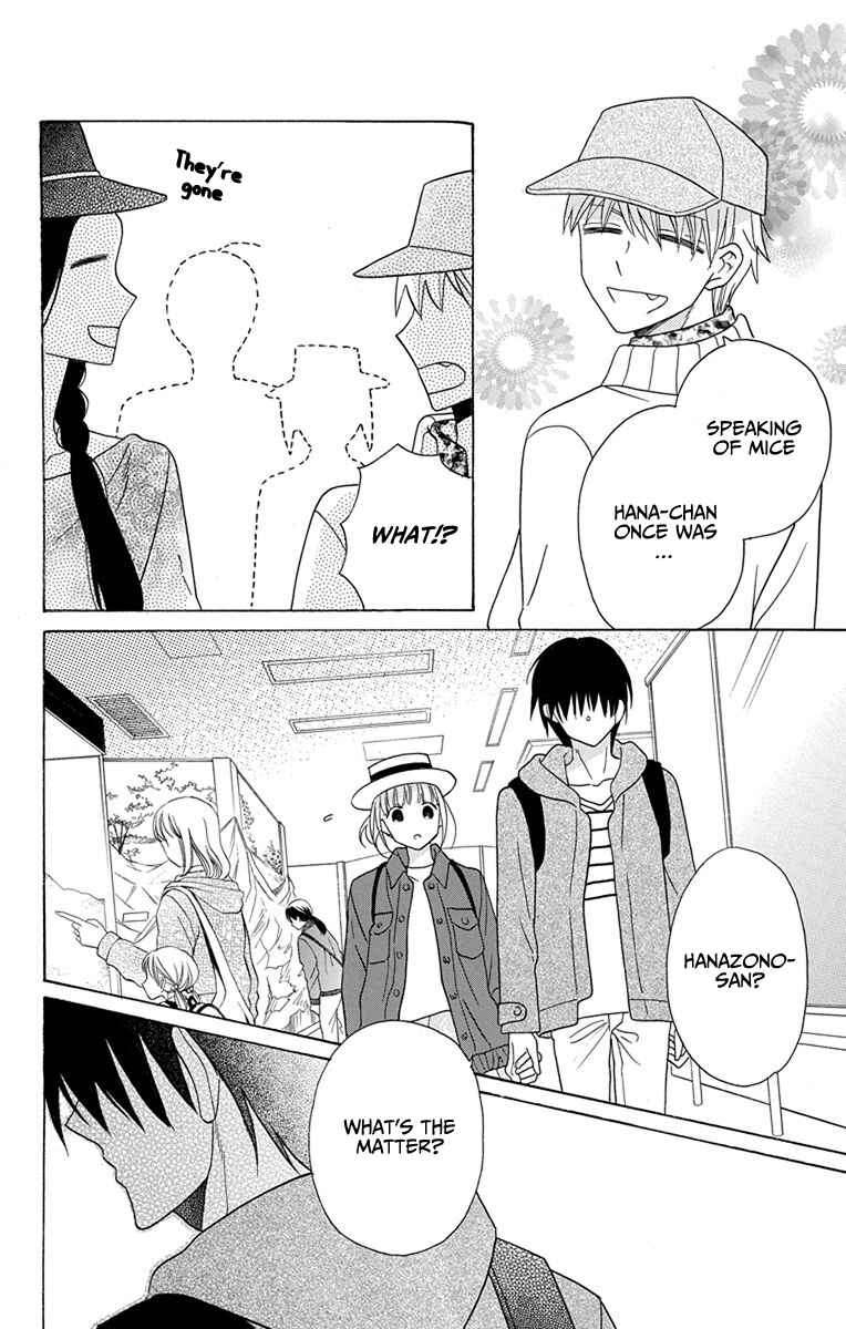Page 20 Chapter 19 Kawaii Hito
