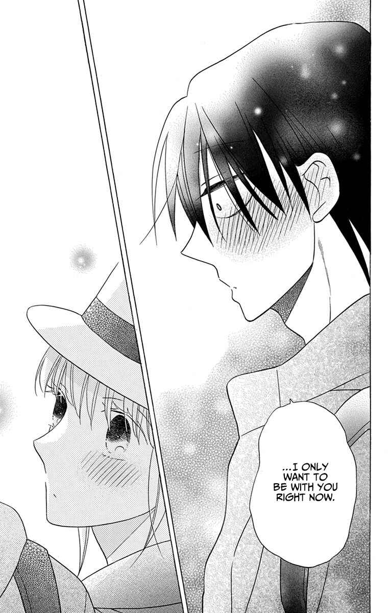Page 21 Chapter 19 Kawaii Hito