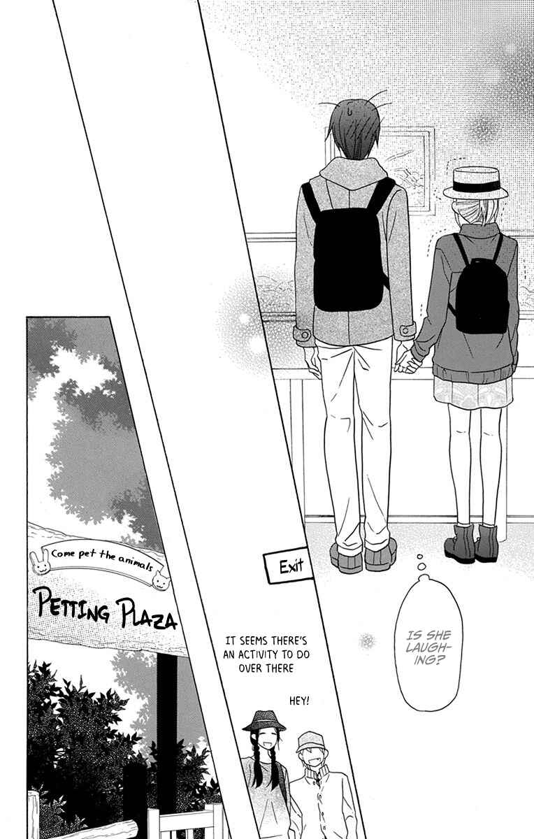 Page 22 Chapter 19 Kawaii Hito