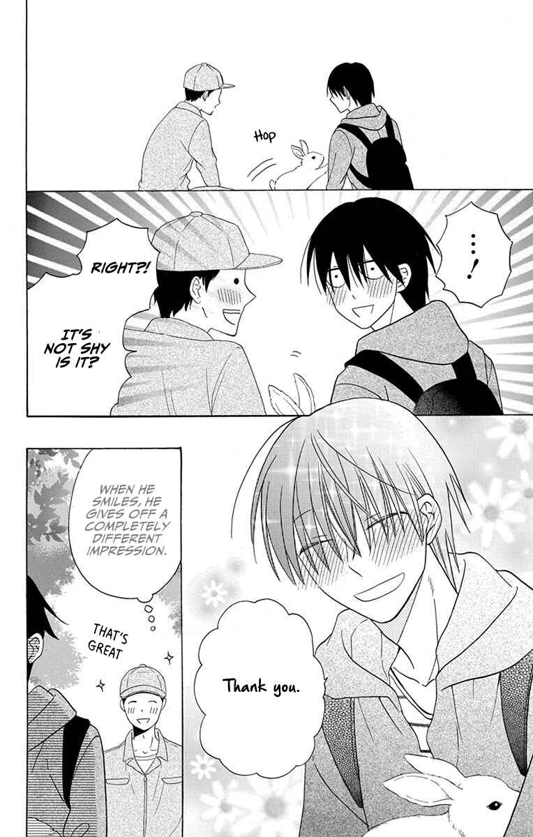 Page 26 Chapter 19 Kawaii Hito