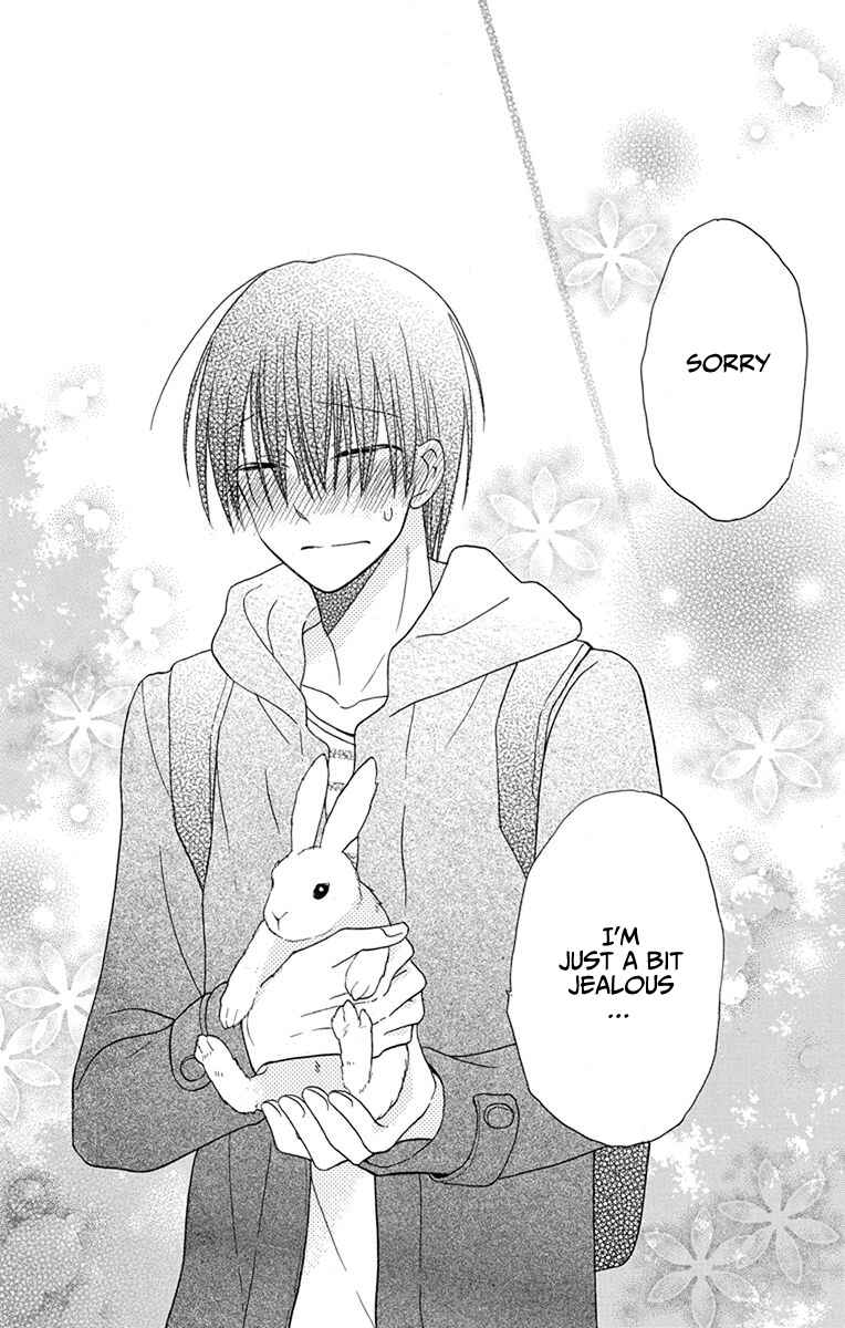 Page 28 Chapter 19 Kawaii Hito