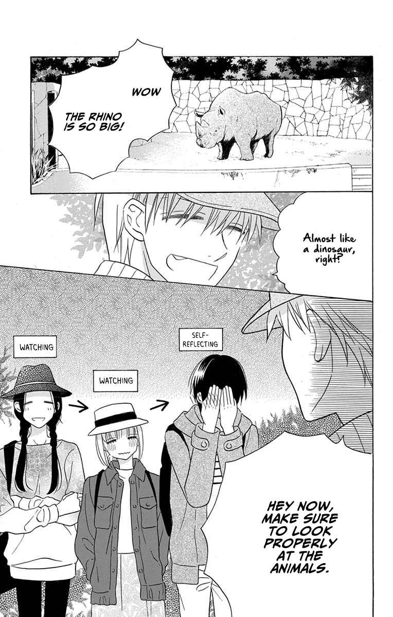 Page 31 Chapter 19 Kawaii Hito