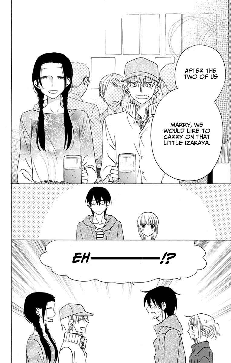Page 34 Chapter 19 Kawaii Hito