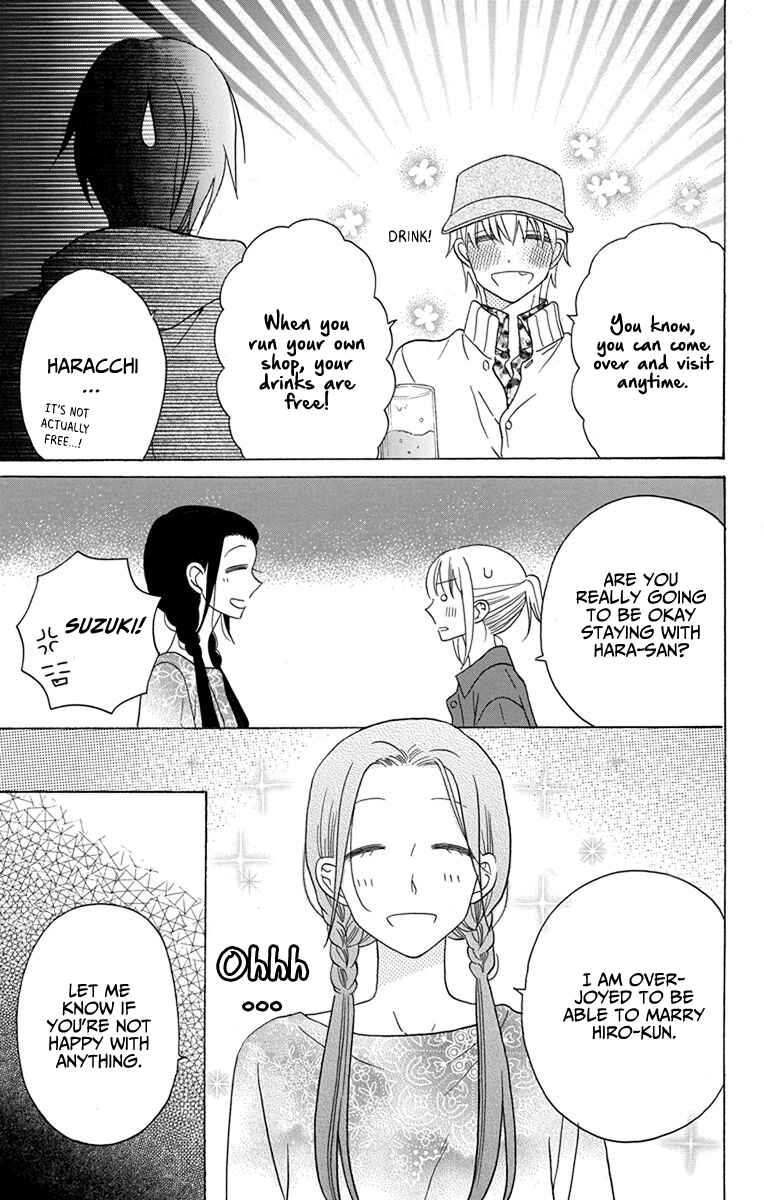 Page 37 Chapter 19 Kawaii Hito