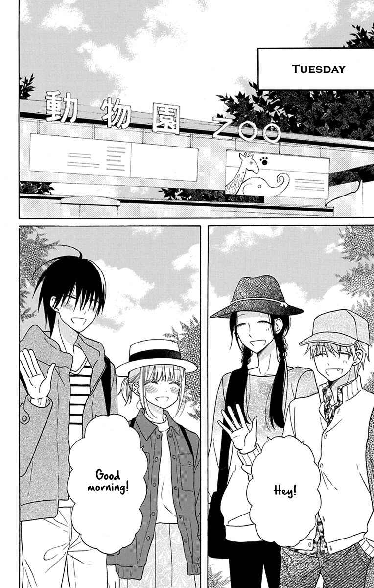 Page 6 Chapter 19 Kawaii Hito