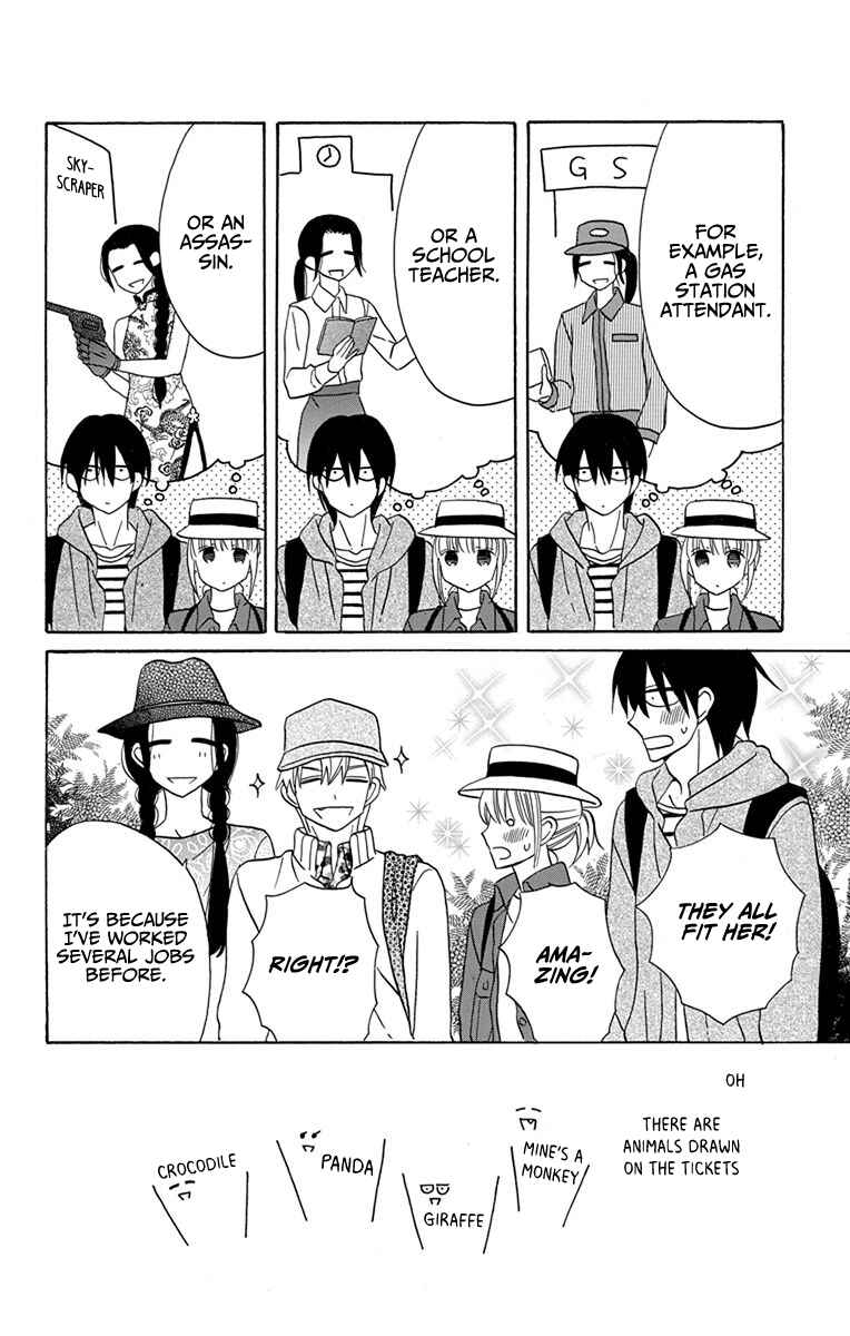 Page 8 Chapter 19 Kawaii Hito