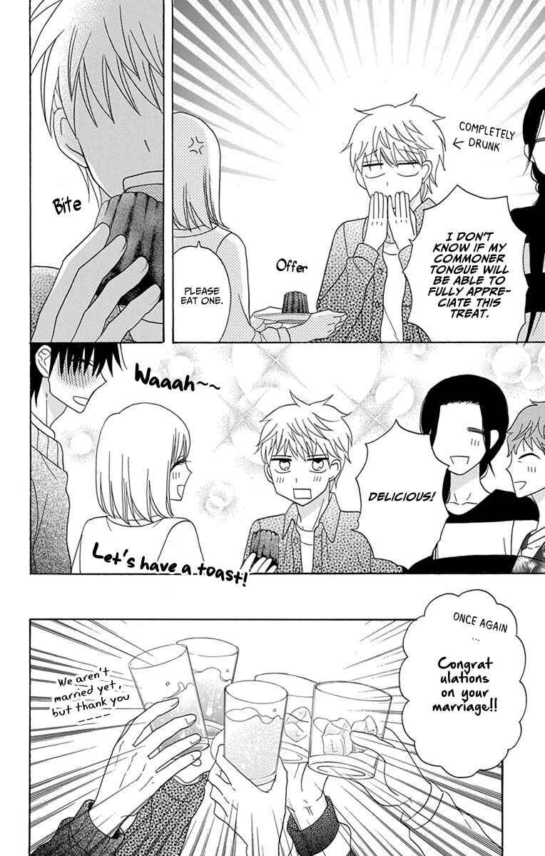 Page 18 Chapter 20 Kawaii Hito