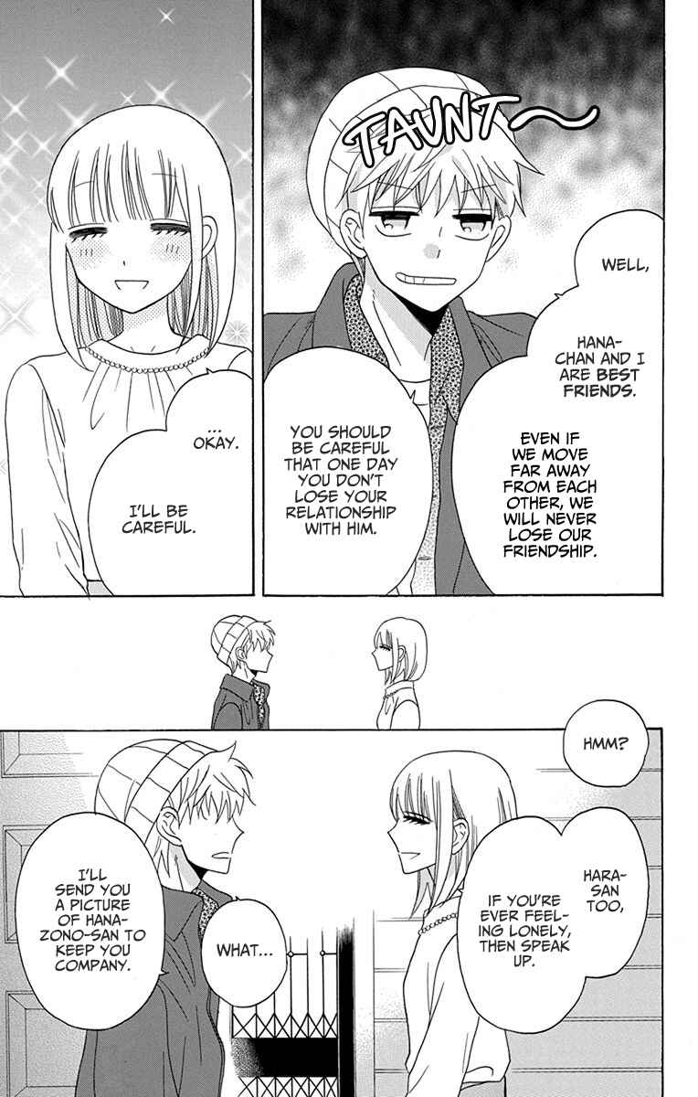 Page 27 Chapter 20 Kawaii Hito