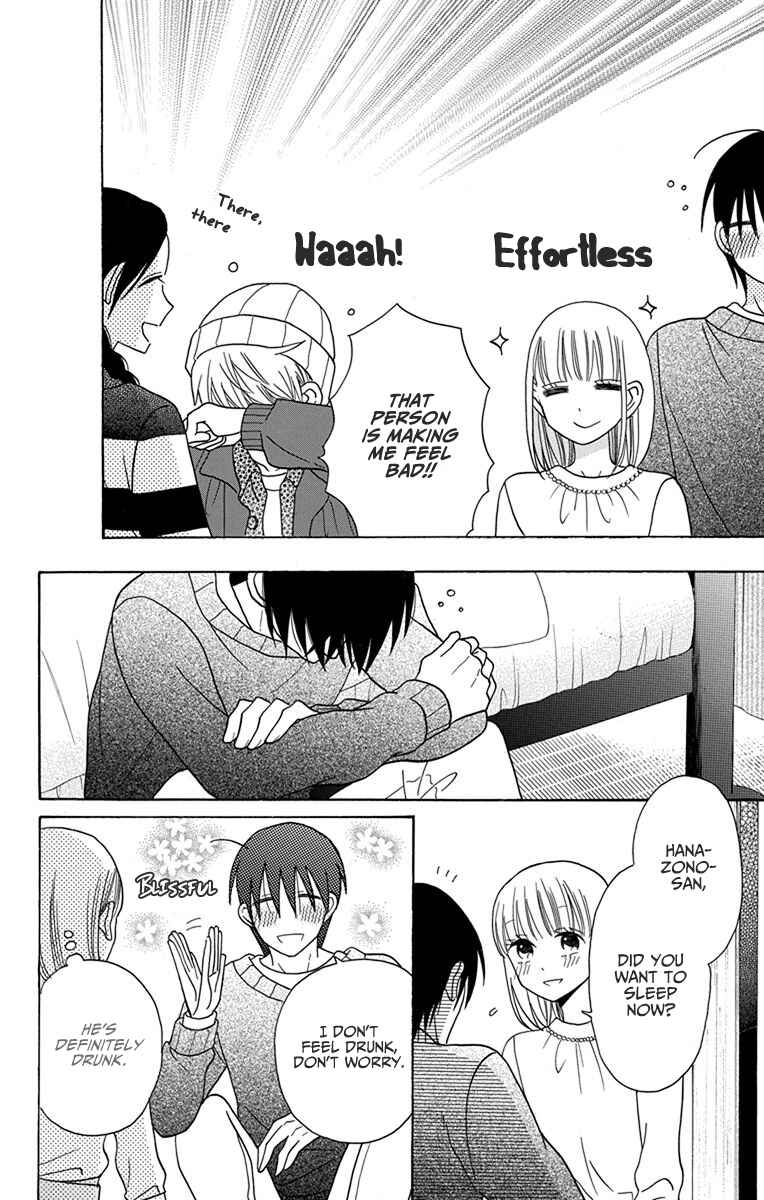 Page 28 Chapter 20 Kawaii Hito