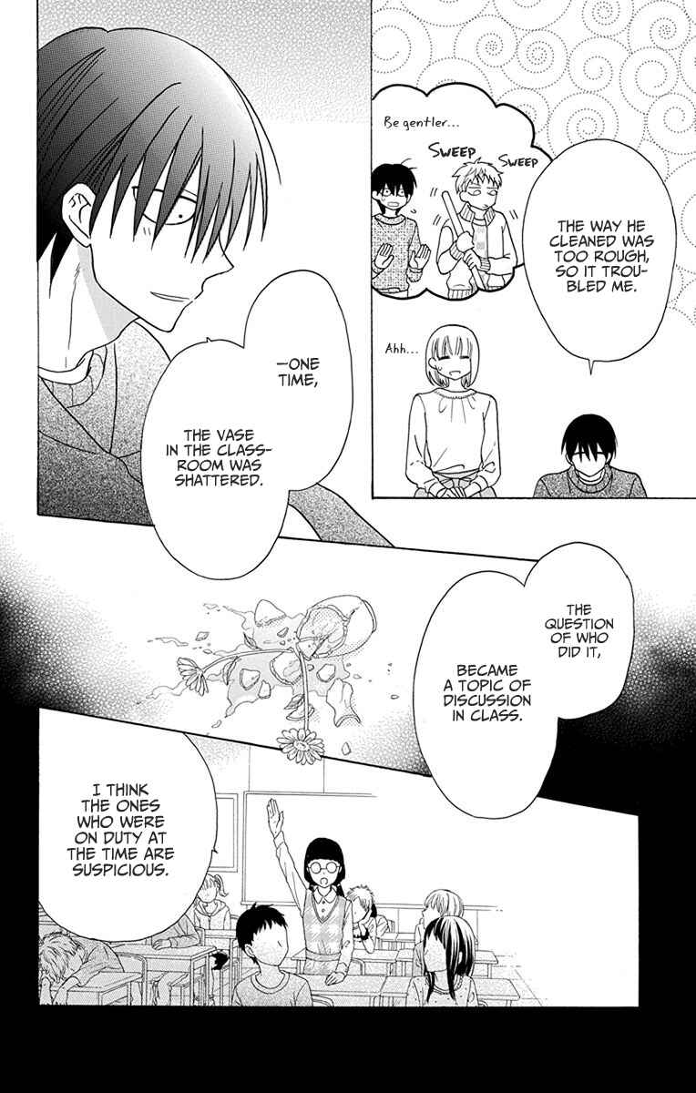 Page 32 Chapter 20 Kawaii Hito