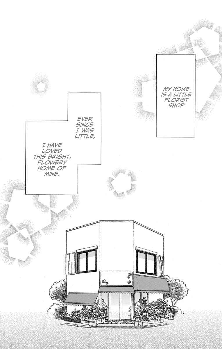 Page 5 Chapter 20 Kawaii Hito