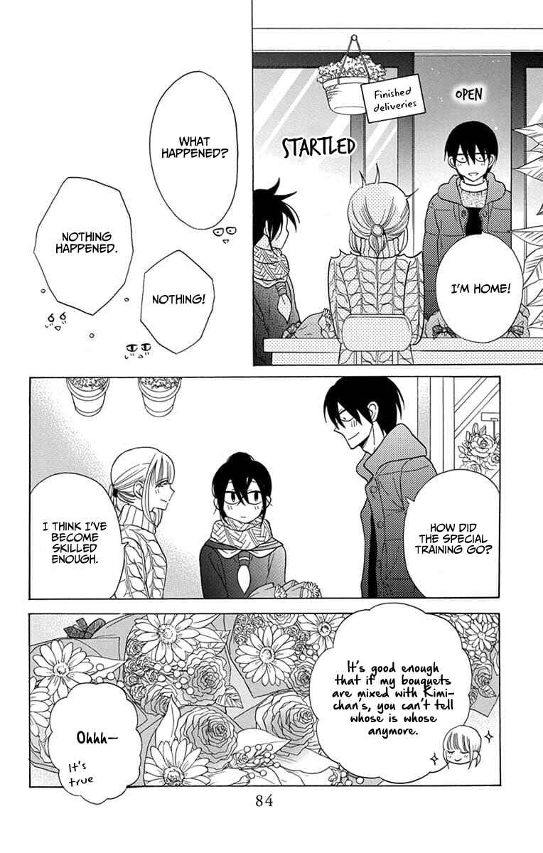 Page 24 Chapter 23 Kawaii Hito