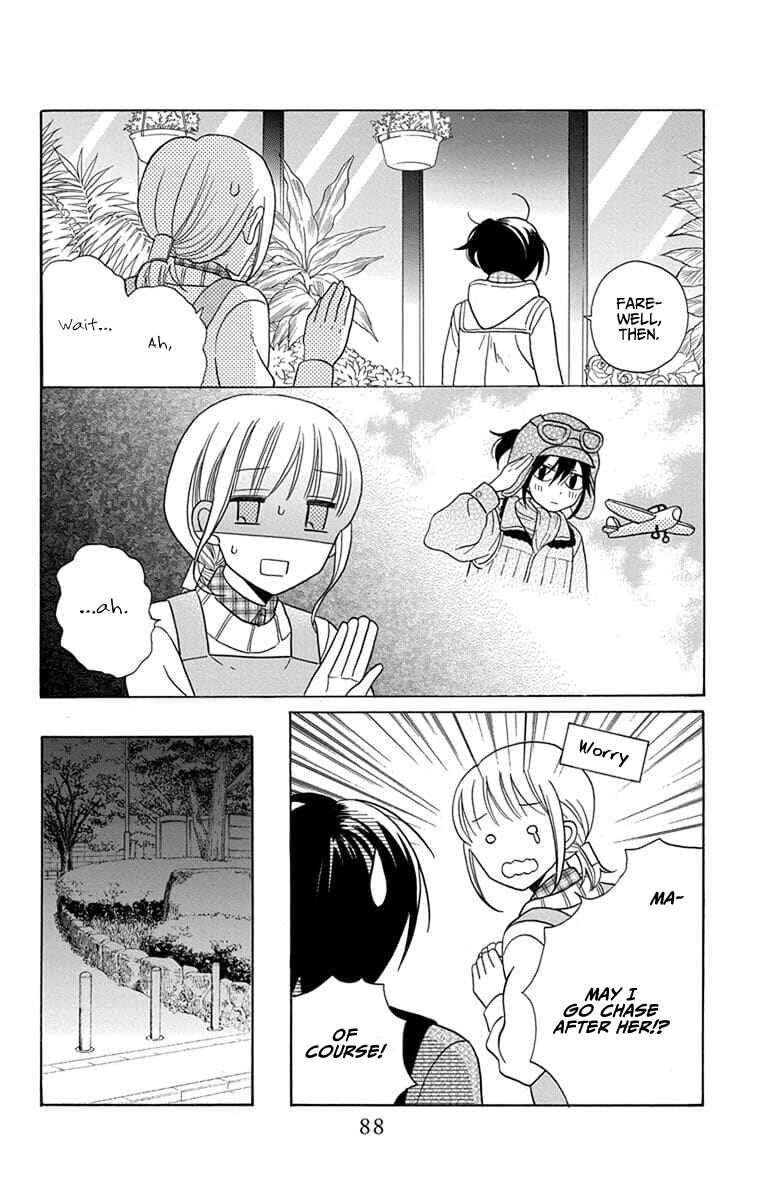 Page 28 Chapter 23 Kawaii Hito