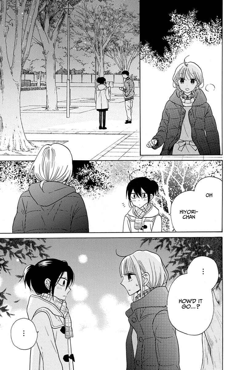 Page 29 Chapter 23 Kawaii Hito