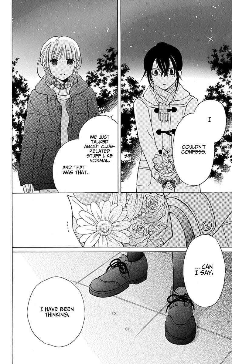 Page 30 Chapter 23 Kawaii Hito