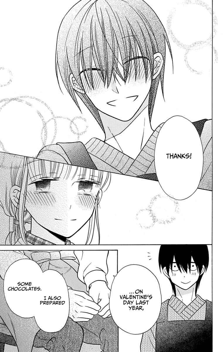 Page 36 Chapter 23 Kawaii Hito