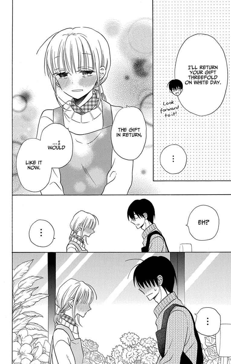 Page 39 Chapter 23 Kawaii Hito