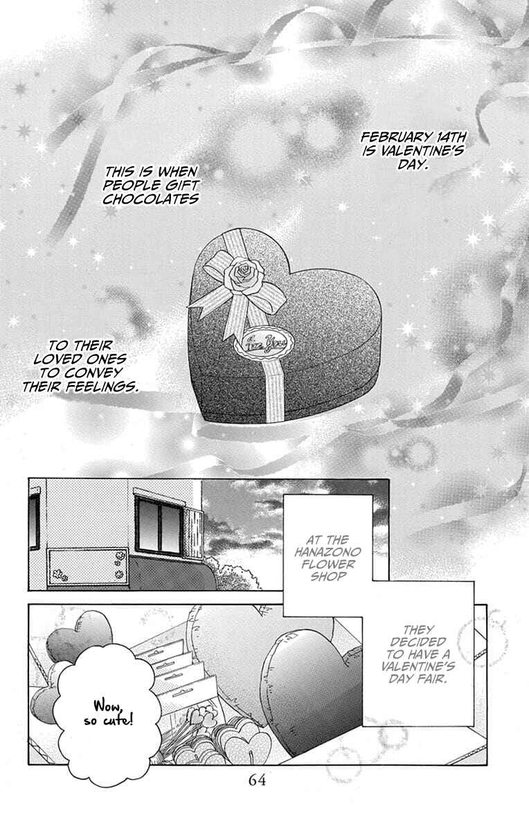 Page 4 Chapter 23 Kawaii Hito