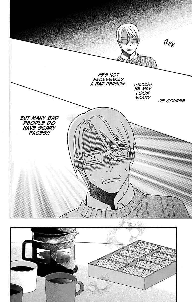 Page 16 Chapter 16 Kawaii Hito