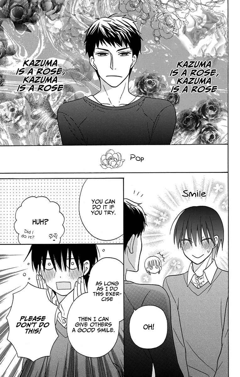 Page 27 Chapter 16 Kawaii Hito
