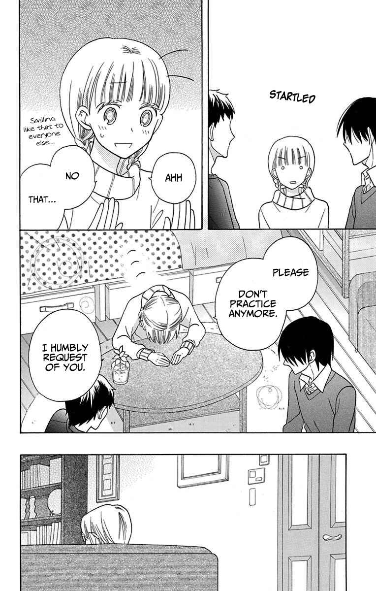 Page 28 Chapter 16 Kawaii Hito