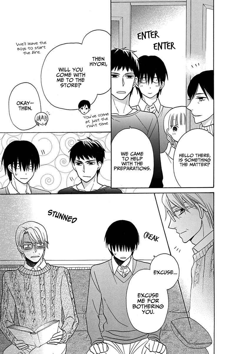 Page 29 Chapter 16 Kawaii Hito