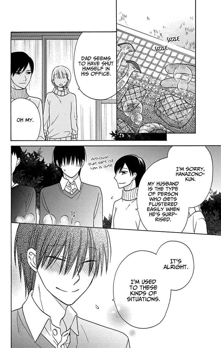 Page 36 Chapter 16 Kawaii Hito
