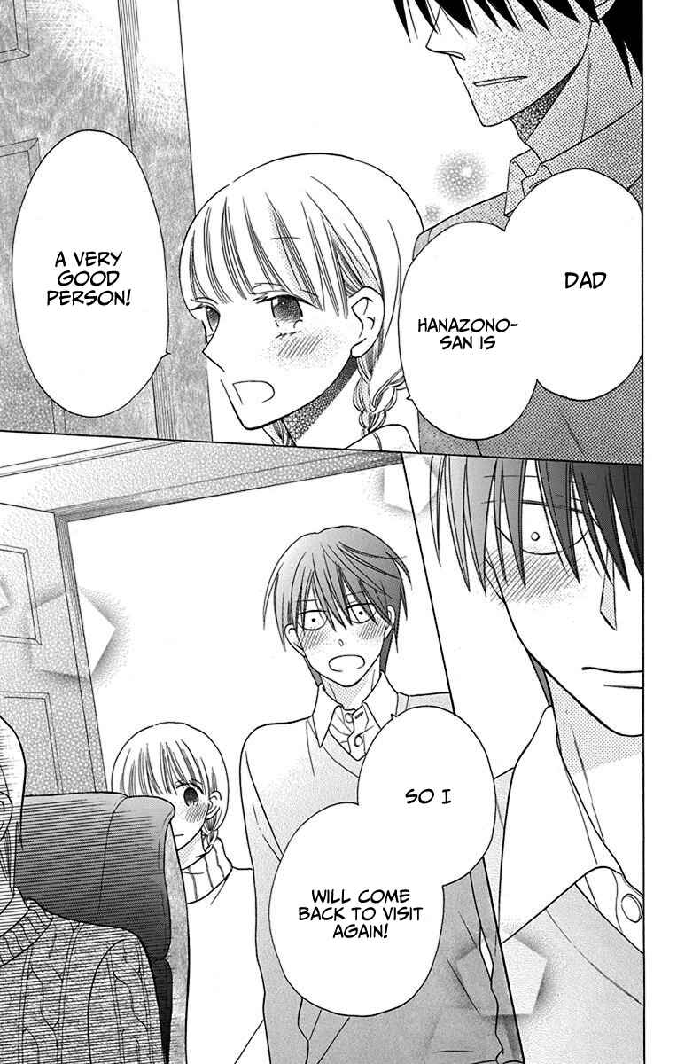 Page 39 Chapter 16 Kawaii Hito