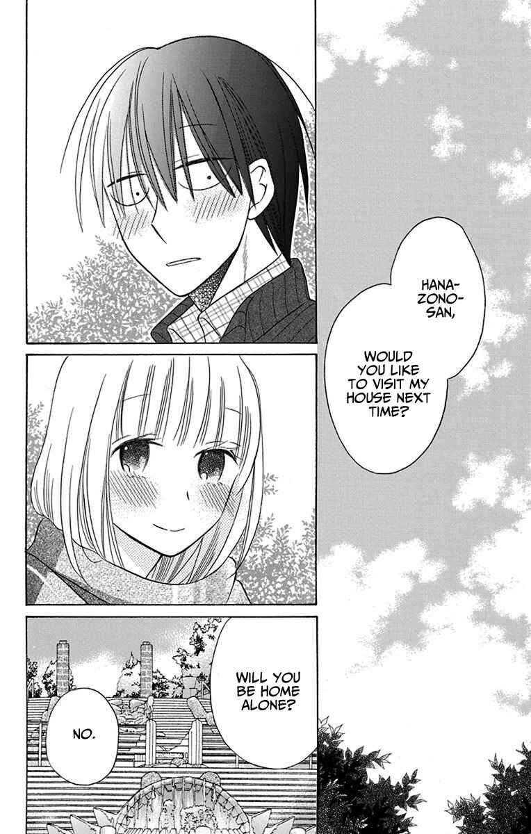 Page 4 Chapter 16 Kawaii Hito