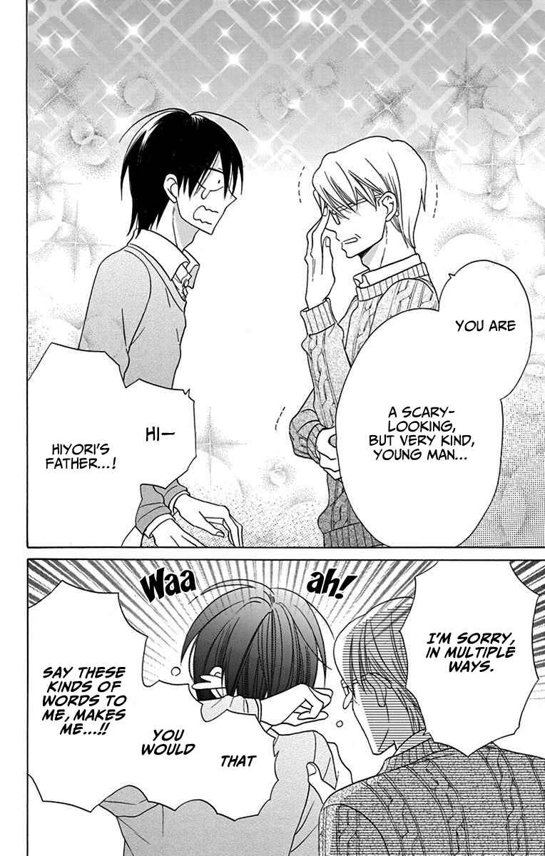 Page 42 Chapter 16 Kawaii Hito