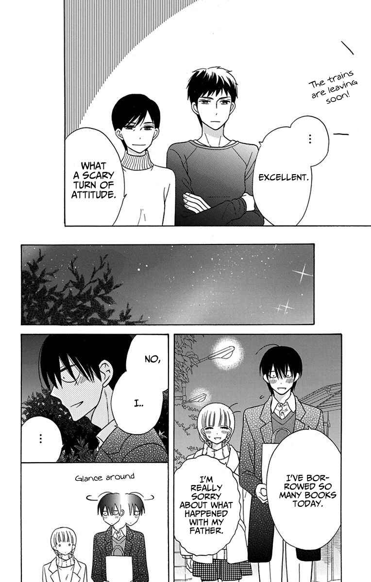 Page 44 Chapter 16 Kawaii Hito