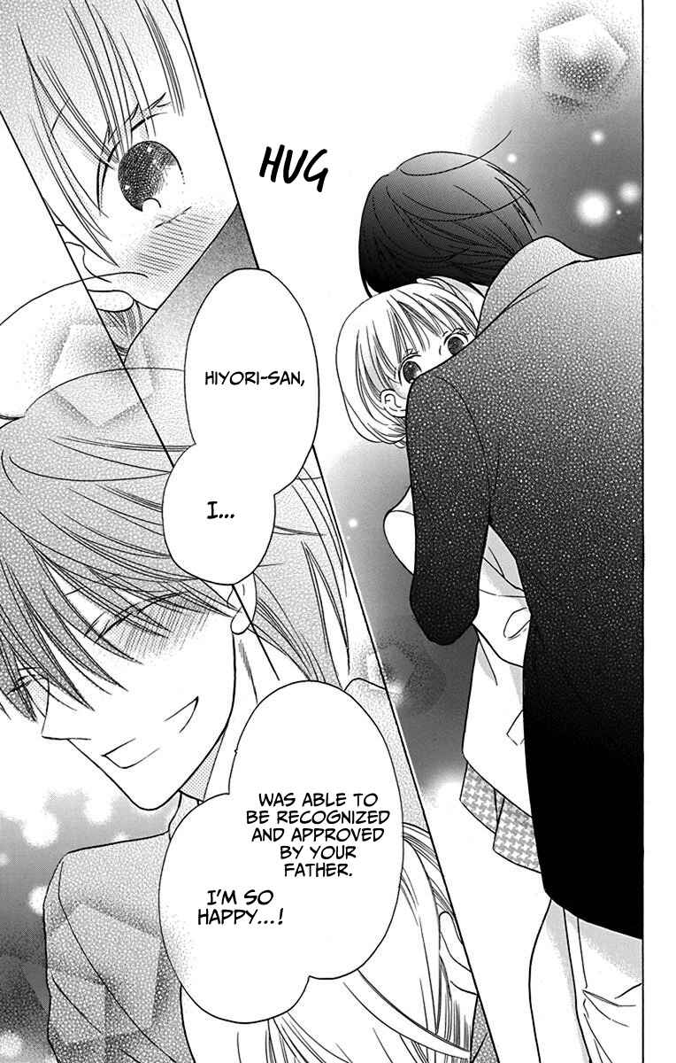 Page 45 Chapter 16 Kawaii Hito