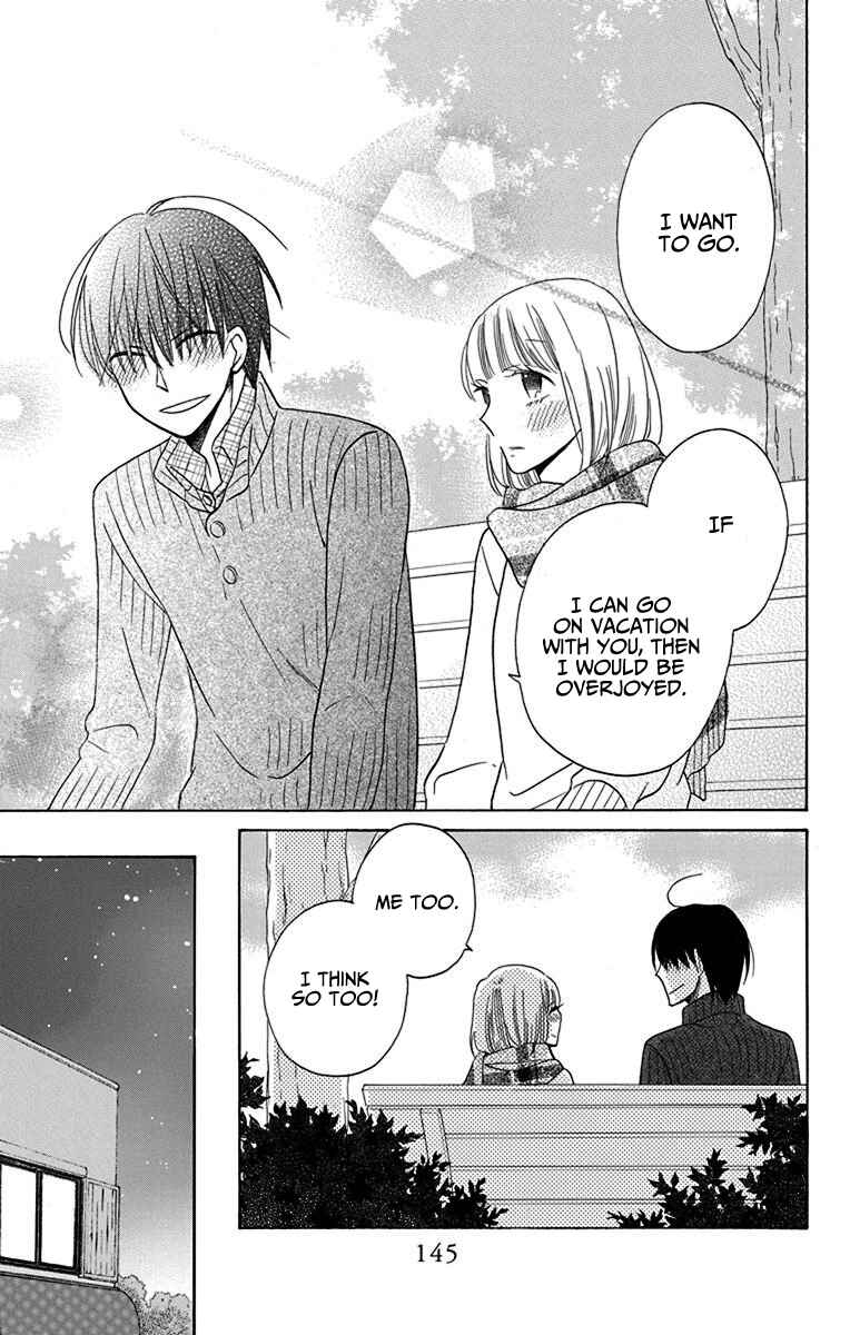 Page 7 Chapter 16 Kawaii Hito