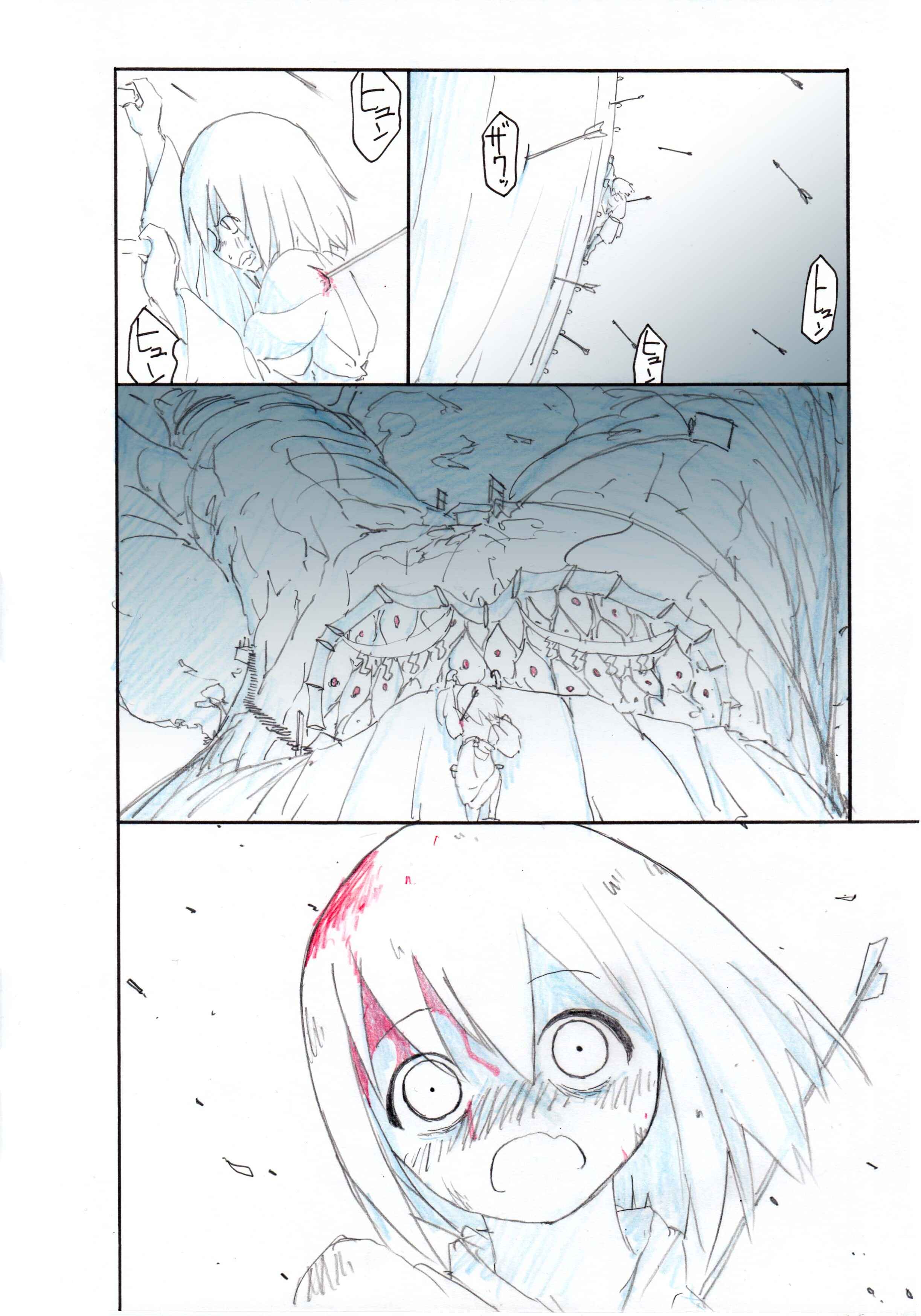 Page 10 Chapter Unknown_710d The Tree Of Sacrifice