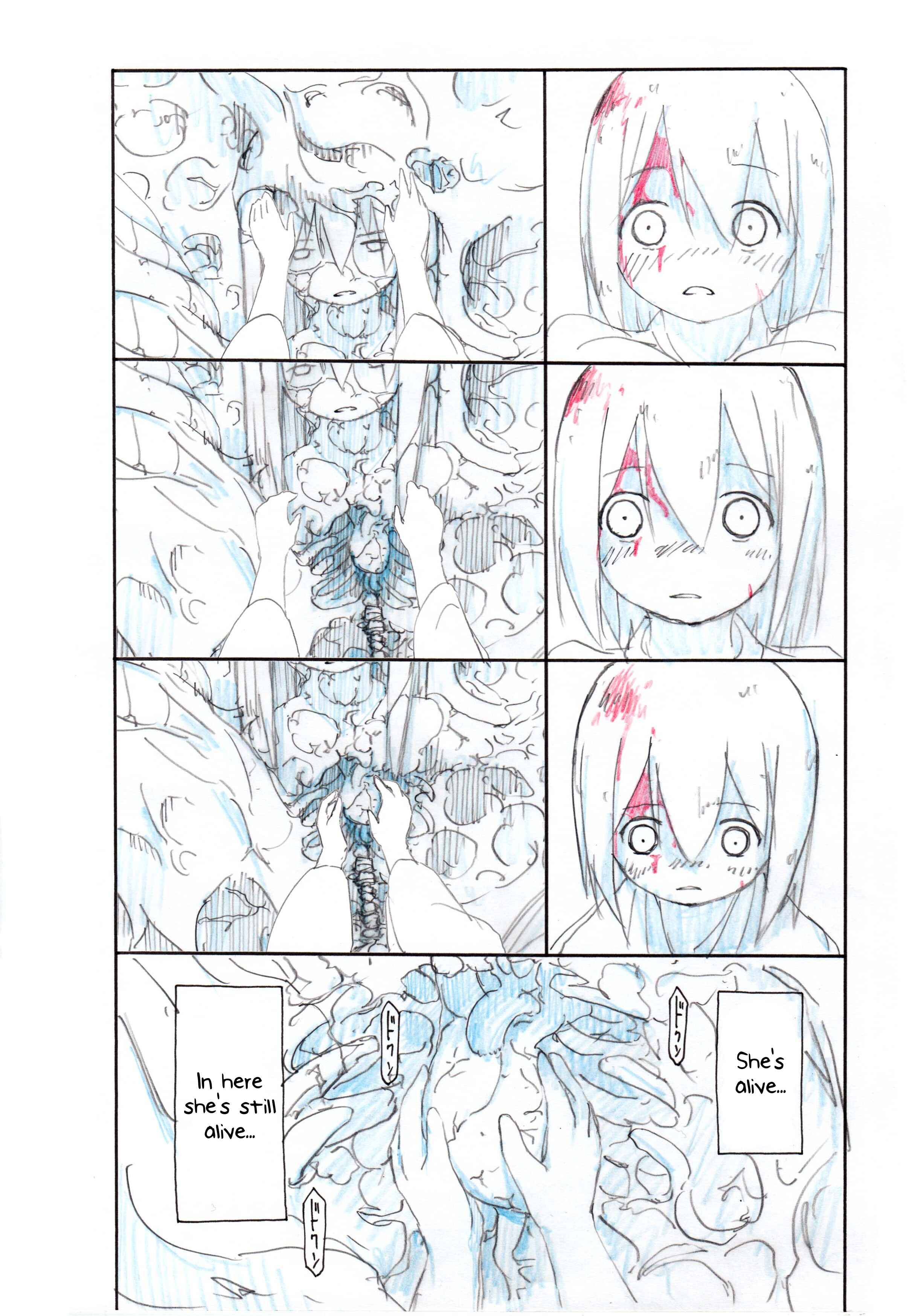 Page 12 Chapter Unknown_710d The Tree Of Sacrifice
