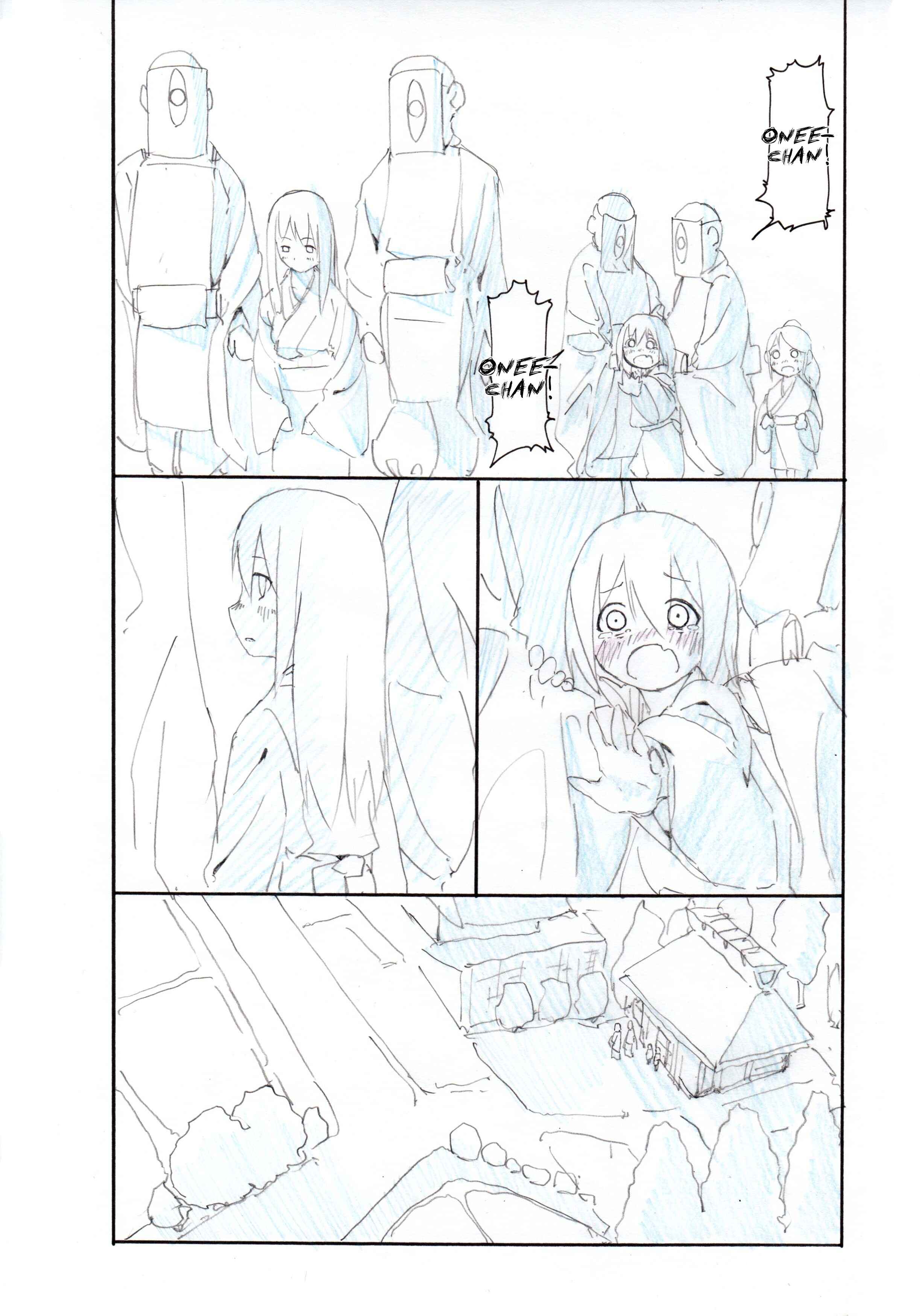 Page 4 Chapter Unknown_710d The Tree Of Sacrifice